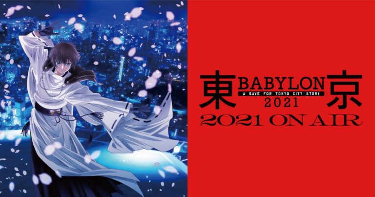 闇深 放送中止のアニメ 東京babylon 制作費約4億5千万円求め下請け会社が提訴 実は ニューロン速報