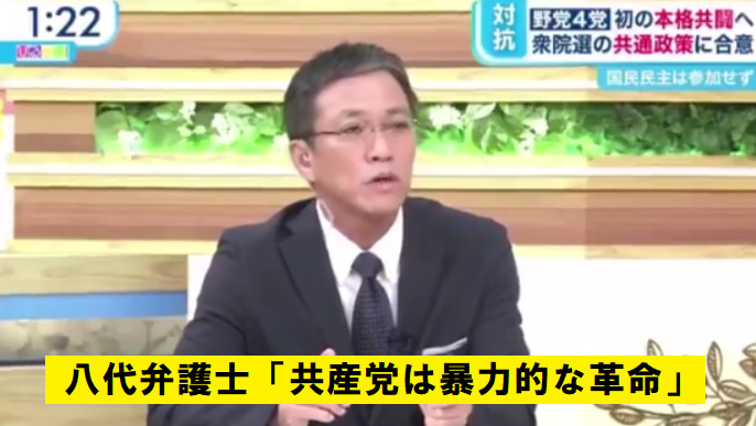 吉本興業 岡本社長会見にモヤモヤする人たち テープ録ってないやろな 全員クビにする力がある はすべて冗談だった発言も Togetter